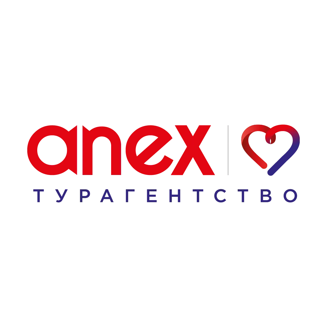 Anex Tour Anex Tour
